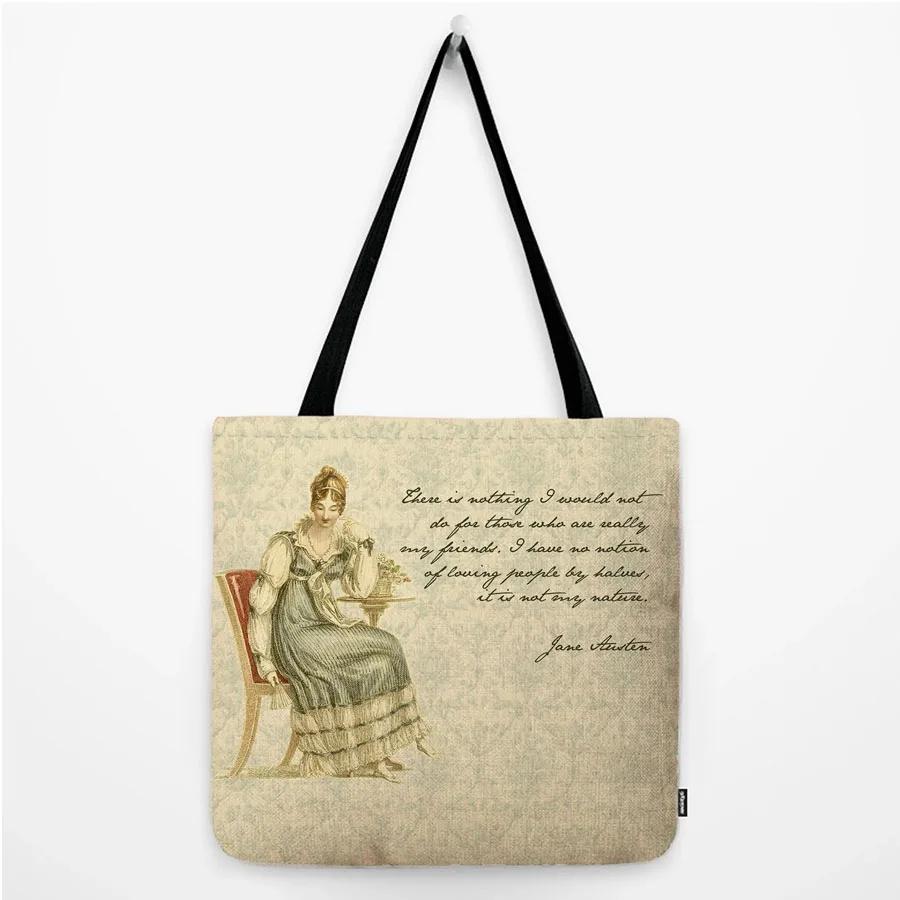 Jane Austen ο  Ʈ   Ʈ   ư     ķǰ 
